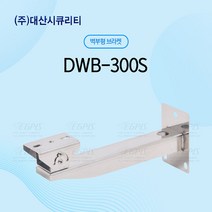 3TB 하드장착 500만화소 16채널녹화기(이지피스 WQHDVR-5116H_265+3TB HDD)외 추가상품, 대산 카메라 브라켓