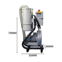 자동흡입기 공급 기계 옥수수 사료 곡물 분체이송기, 7.5LΦ38의 1.1KW