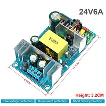 스위칭전원공급장치 파워서플라이 ac-dc 220 v 5 v 12v 24v 36v led 전원 공급 장치 모듈 전압 안정화 및 벅 절연 전원 공급 장치 블록, 36v7a-1