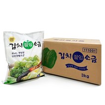신안 국산 간수뺀 천일염 굵은소금 김장 김치절임소금 3kg 고급박스포장, 3kg 1개