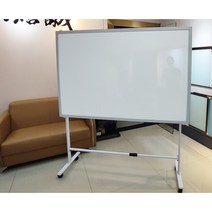 법랑 칠판 대형 그린 스크린 강의용 학원 게시판, 100x150cm, H형이동식수지화이트보드