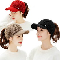 겨울모자 니트모자 여성골프모자 방한모자 5컬러, 니트썬캡 다크블루