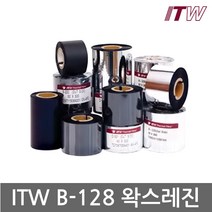 왁스레진리본 롤라벨먹지 바코드 열전사리본 ITW B128 50mm, 단품