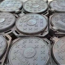 맨홀 배수로 뚜껑 덮개 정화조 개구부 가정용 우물 모래 우물 원형 안뜰 가정용 수지, 주철