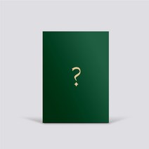 마마무 (MAMAMOO) 10집 미니앨범 [TRAVEL] (딥그린 버전) 여행, 접힌 포스터있음
