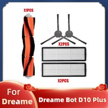 샤오미 드리미 봇 D10 플러스 RLS3D 로봇 진공 청소기 교체용 메인 브러시 사이드 헤파 필터 걸레 먼지 봉투 예비 부품, [08] Set H, 08 Set H