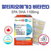 식약처인정 캐나다직수입 고순도 장용성 알티지오메가3 추천 EPA DHA 1100mg 비타민D3 1000IU 함유 rTG메가스리 3리 엔초비정제어유 저온저압추출 오매가영양제 캡슐, 60캡슐 X 3박스