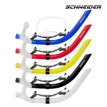 슈나이더 강습용 센터스노클 SN1-WC01, 화이트_SN1-WC01H