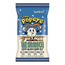 삼양 별뽀빠이 72g 1개