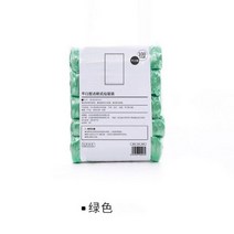 두꺼운 일회용 비닐 봉투 플랫 탑 타입 쓰레기 처리 파우치 쓰레기통 정리 보관 집 청소 액세서리 100 개, 녹색