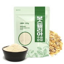 보스웰리아 추출 분말 200g 인도산 가루, 없음