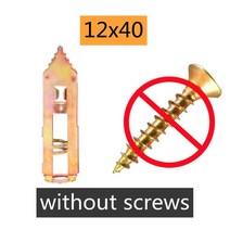 스크류앙카 50/100 석고 보드 용 건식 벽체 앵커 해머 셀프 태핑 나사 키트가있는 시트 록 구멍 벽, 04 pcs 12x40_01 50