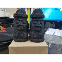 제주 돌하르방(문 무) 장식인형(12cm)