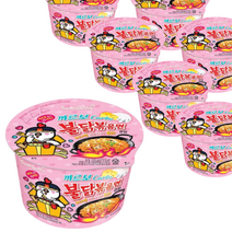 삼양 까르보 불닭볶음면 큰컵 컵라면 16개입 한박스