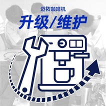 반자동커피머신 커피내리는기계 가정용 카페 업소용 캡슐 원두커피머신 우아한 커피 머신 모조 업그레이드 반자동 이탈리아어, em30 유지비