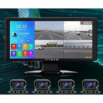 화물차 어라운드뷰 모니터 후방 사이드 4채널 카메라, 기본구성+64G