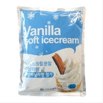0360. 서강유업 소프트 아이스크림 분말 바닐라 1kg, 1개
