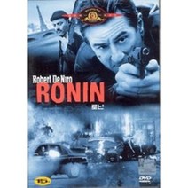 [DVD] 로닌 (Ronin)- 로버트드니로. 장르노