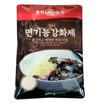 중찬 면기능강화제(면강화제) 280g*30개, 280g, 30개