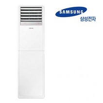 AP072BAPPBH2S 삼성 18평 인버터 스탠드 냉난방기
