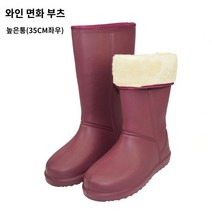 주방장화 경량 안전 방진 절연 가벼운 미끄럼방지 다이얼 작업 건설 방수 털 폼 장화 여름 남성 및 여성 하이 튜브 방수 신발 워터 부츠 주방 미끄럼 방지 내유성 식품