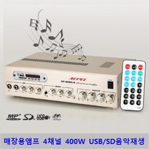 ap-200u4 구매가이드