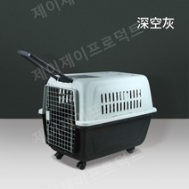 강아지 켄넬 고양이 이동장 애견 캐리어 케이지 카트 중대형, 4호, 캐리어 A + 그릇 배변 트레이 포함