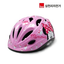 삼천리 미니 헬멧 어린이 자전거 킥보드 보호용품 WAAA3AD, gblackday 핑크