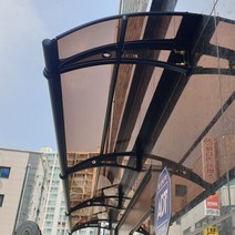550X2600 주차장 계단 빗물차단 현관문 창문 옥상 차양 햇빛가리개 비가림막, 투명, 그레이, 블랙