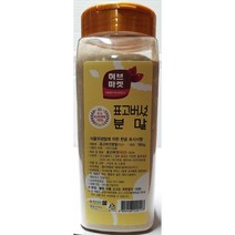 표고버섯분말 100%(허브마켓 180g) 부모님선물 하루한컵 건강차 영양보충제