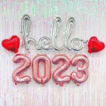 hello 2023 풍선 신년 연말파티용품 연말 새해 파티 행사 알파벳 숫자 은박 세트, 로즈골드, 골드, 하트(레드)2개입