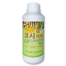 코시액제500ml - 이온규산 규산황비료 유황비료 수용성규산 벼 논 도복방지 웃자람치료제, 1개, 500ml