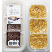 배마마 국내산 이유식큐브 40종 다진수산 전복, 다짐 전복