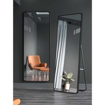 전신거울 스탠드 드레스룸 현관 입구 피팅룸 미러, 블랙플로어 벽걸이 40x150