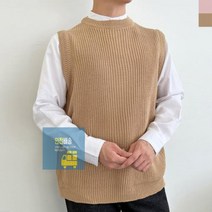 남자하찌라운드조끼_1035_YAN 584D