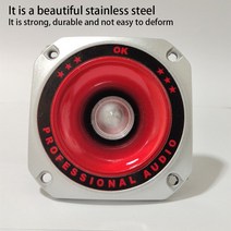 차량용우퍼자동차 스피커 스테인리스 스틸 휴대용 분리형 범용 교체 개조된 내부 라우드 라운드, 01 Round