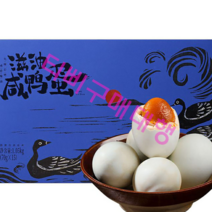 리즈치 LIZIQI 유명 유튜버 절인 바다 오리알 시엔야단 70gX15알[무배추가구매가능], 70gX45알