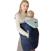 피카라 패딩 아기띠 워머, 네이비블루