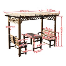 조립식 원두막 정자 가격 야외 부식 방지 나무 포도 랙 천막 빌라 정원 간단한 레저 단단한 나무 작은 파빌리온 안뜰 통나무 오두막 파빌리온, 길이 3m x 너비 1.7m 포도 랙 - 의자 2