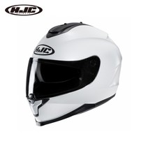 HJC C70 풀페이스 헬멧 화이트 내장형 썬바이저 UV 자외선차단, XL