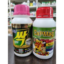 모두싹 프리미엄 (초록색 500ML)+캡마그 알파 (무조건 계량컵과 계량수저 증정)