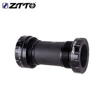 ZTTO-MTB 자전거 BSA DUB 바텀 브라켓 BB 밀폐형 베어링 스레드 68 73mm 쉘 28.99mm 스플라인 축 중앙 무브
