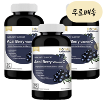 아사이베리 비타민C 90정 3개 Acai Berry 로얄캐네디언, 90개