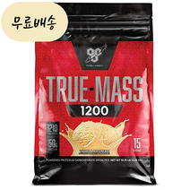 비에스엔 트루 매스 1200 프로틴 파우더 단백질 보충제 바닐라 4.65kg [미국 직배송], 1개