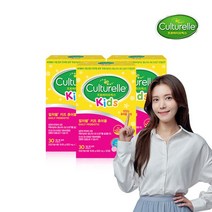 광동 세계판매1위 컬처렐 키즈츄어블 30정 3박스, 단품