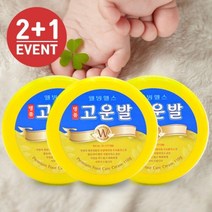 [달팽이 보금자리] 웰빙헬스팜 고운발크림110g 2+1 풋크림 약국전용상품 5225EA, 달팽이 보금자리 1, 달팽이 보금자리 1, 달팽이 보금자리 본상품선택