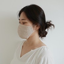린넨 마스크 여름 얇은 천마스크 4color [빨아쓰는 시원한 마스크], 베이지