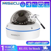 펫 캠 펫캠 반려견 cctv 펫카메라 강아지 캠 반려동물CCTV 홈씨씨티비 misecu super hd 5mp 3mp h.265 감시 ip poe 카메라 오디오 마이크 돔 실내, 48v poe 5mp 카메라, 3.6mm