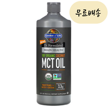 가든오브라이프 오가닉 코코넛 엠씨티 오일 946ml 무향 MCT오일 닥터 포뮬레이티드 브레인 헬스 [미국 직배송], 1개