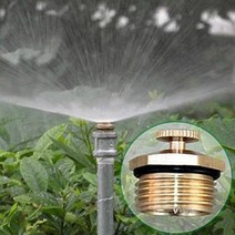 정원 잔디 물주기 스프링쿨러 급수 노즐 분수 살수 물분사기 텃밭 자동, 단품